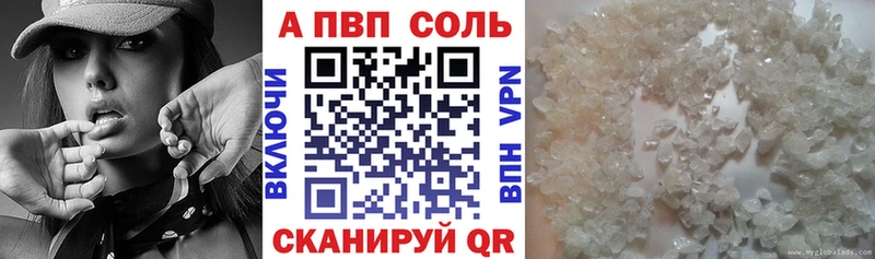 Как найти наркотики Мглин ГАШ COCAIN Мефедрон Конопля