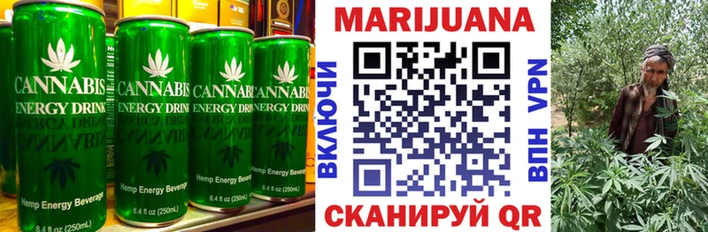 где продают   Мглин  Печенье с ТГК марихуана 