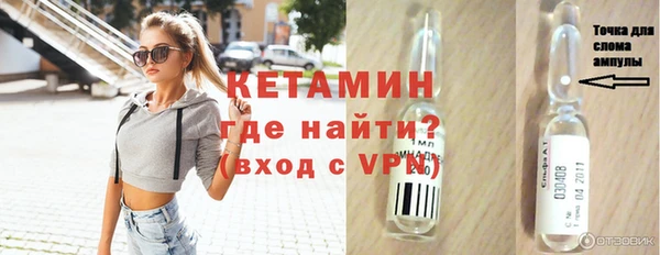 СК Богородицк