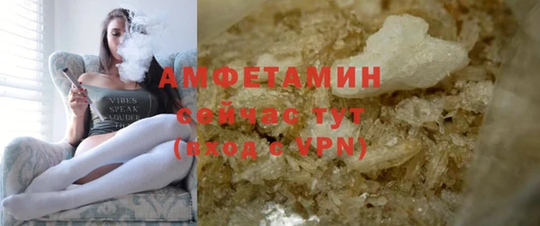 СК Богородицк