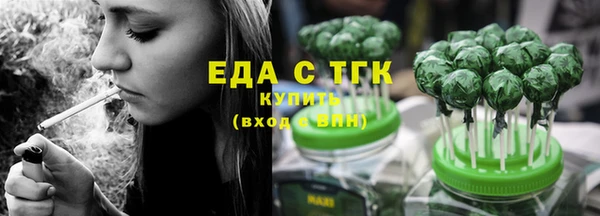 меф VHQ Богданович
