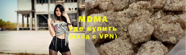 меф VHQ Богданович