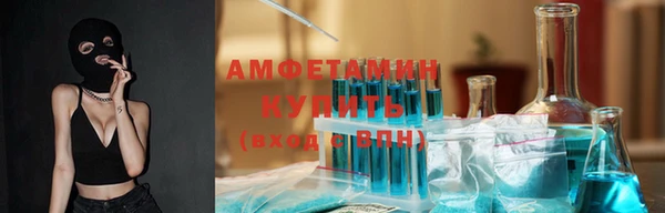 СК Богородицк