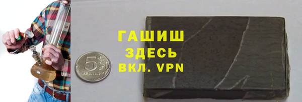 СК Богородицк