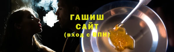 СК Богородицк