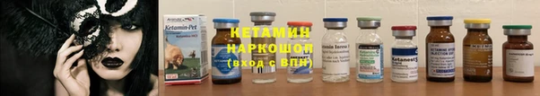 меф VHQ Богданович
