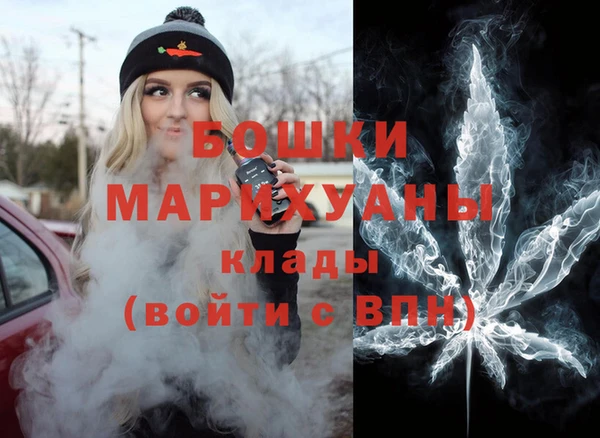 кокаин колумбия Баксан