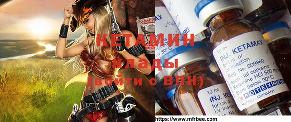 СК Богородицк