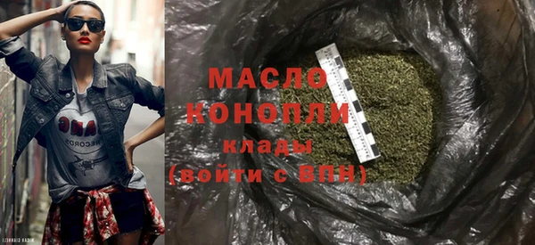 меф VHQ Богданович