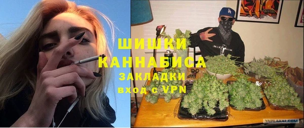 меф VHQ Богданович