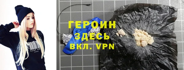 меф VHQ Богданович