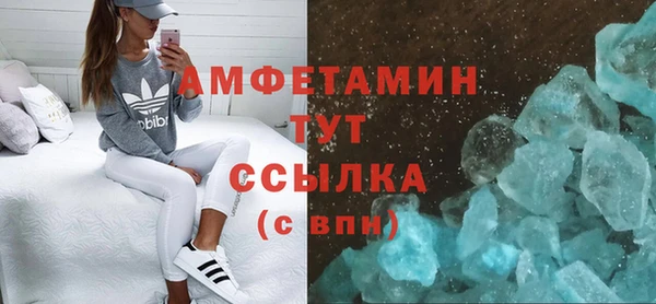 СК Богородицк