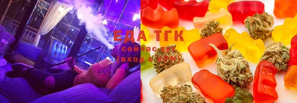 СК Богородицк