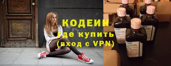 меф VHQ Богданович