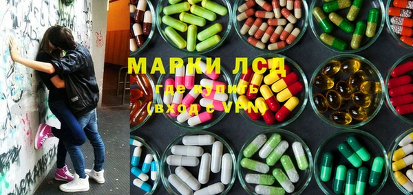 меф VHQ Богданович