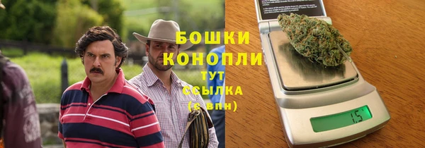 меф VHQ Богданович